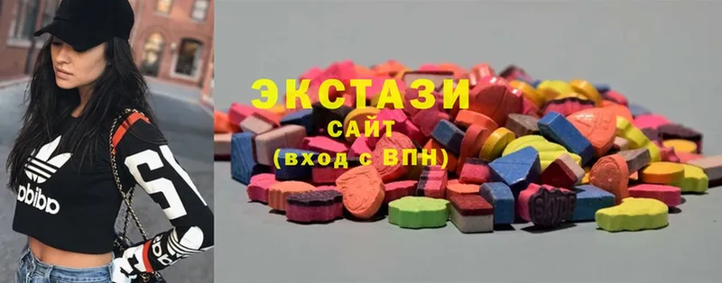 Экстази louis Vuitton  сколько стоит  Анжеро-Судженск 