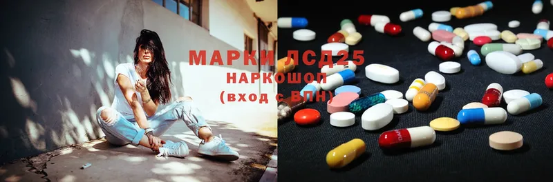 МЕГА   Анжеро-Судженск  LSD-25 экстази ecstasy  цена наркотик 